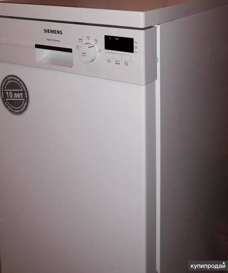 Посудомоечная машина siemens 45 встраиваемая. Посудомоечная машина siemens sr 25m884. Sr25e230ru посудомоечная машина защита от детей. Siemens sr25e230ru. Siemens sr25e230ru.