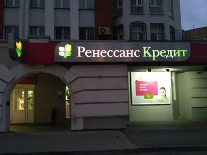 Московский пр 16