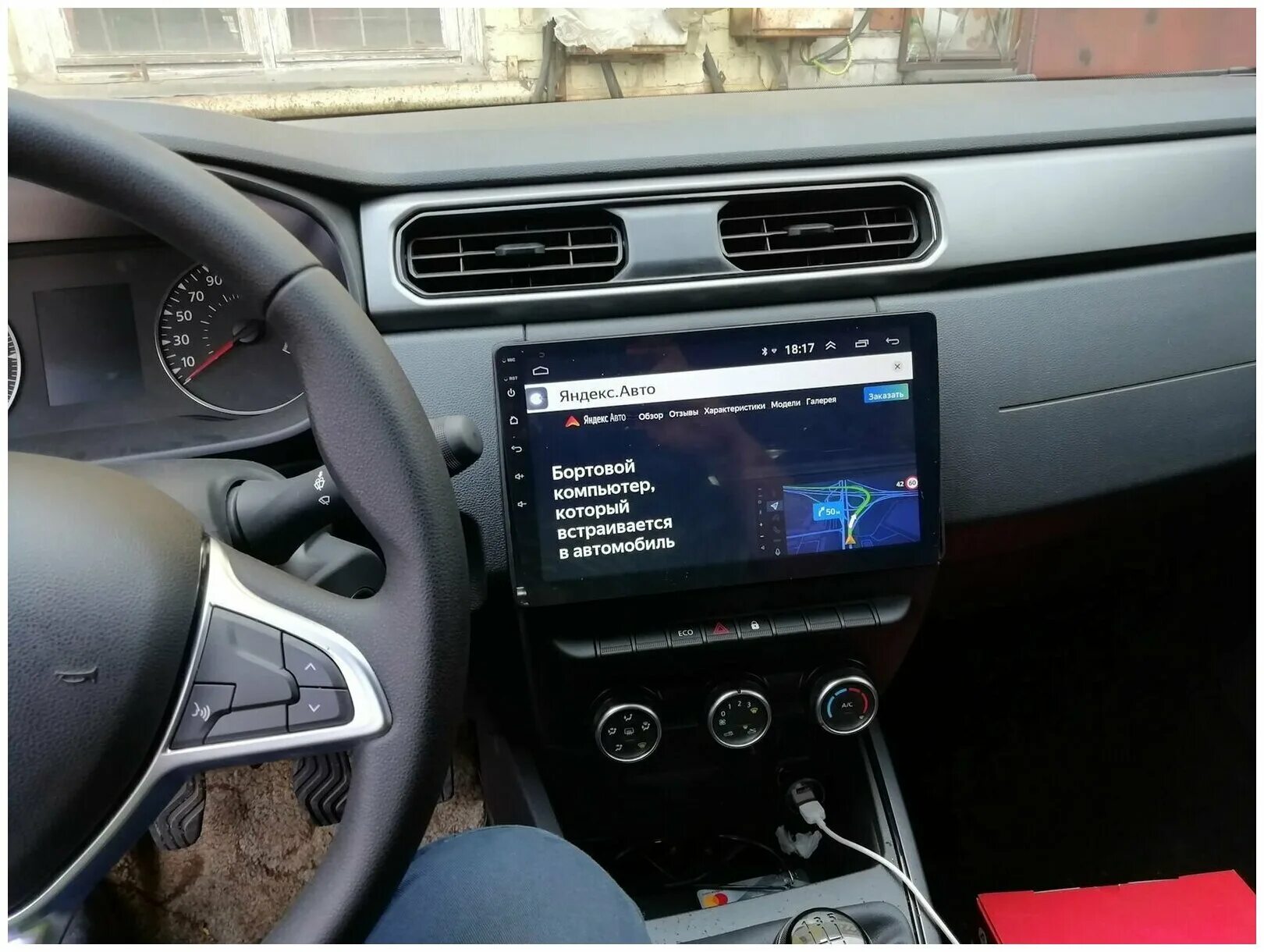 Премьера Renault Arkana: все подробности в живом обзоре новинки - Журнал Движок.