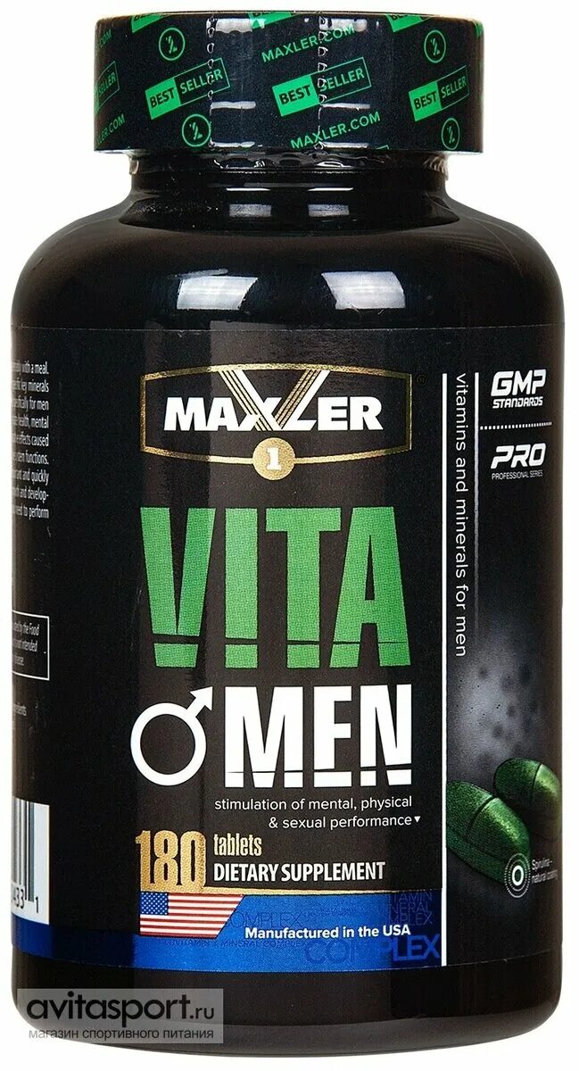 Maxler VITAMEN 180 таб. Витамины Maxler Vita men. Maxler VITAMEN 180 Tabs. Maxler Vita men 180. Купить мужские витамины