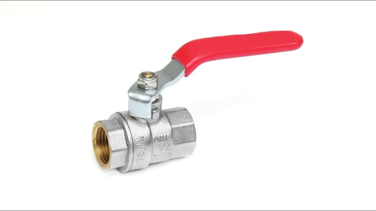 Кран шаровый 2. Кран шаровый vt 214 valtec. кран шаровый valtec base vt.214.. кран шаровой valtec base 1. кран шаровый 1/2 валтек.