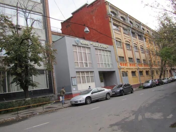 плутон предприятие в москве. завод плутон москва. завод плутон на курской. плутон москва. завод плутон москва.