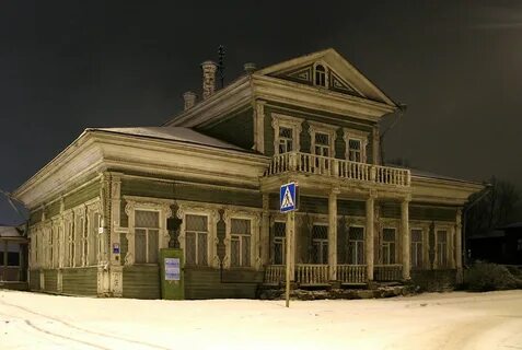 Белово вологда