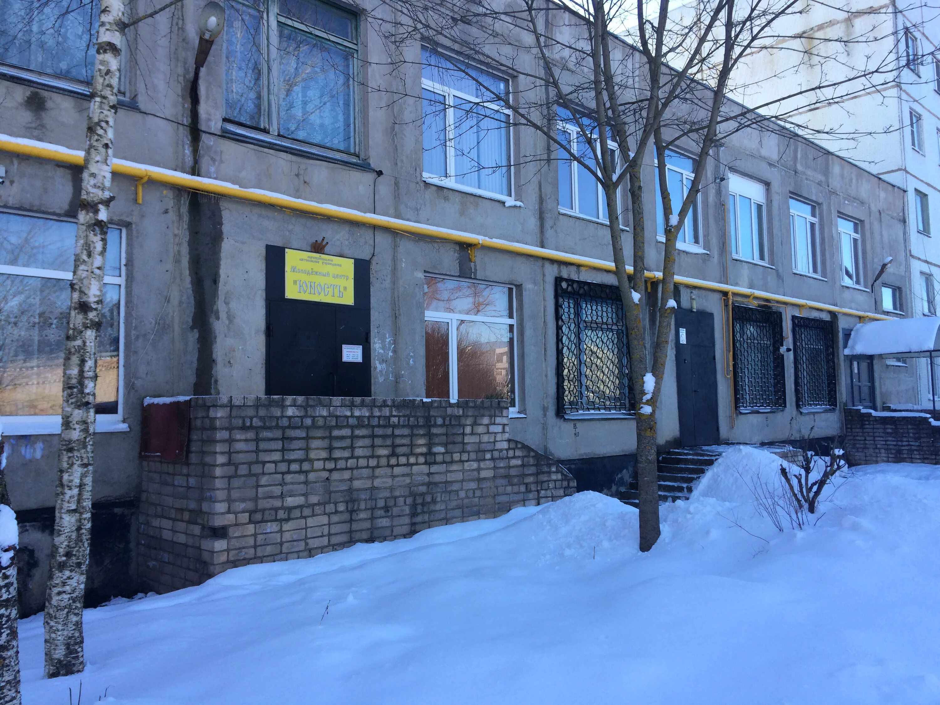 Васильева 16а валдай. Мау мц гелиос. Мц заман набережные. 1а. Мау мц.