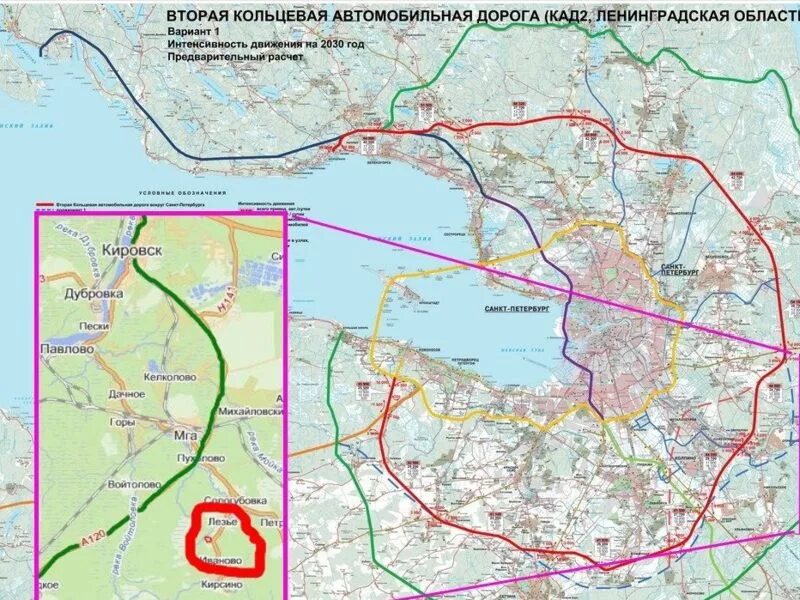 Карта окружной дороги. КАД-2 Санкт-Петербург схема 2023. Проект КАД 2 Санкт-Петербург. КАД 2 А 120. КАД 2 Петербург схема.