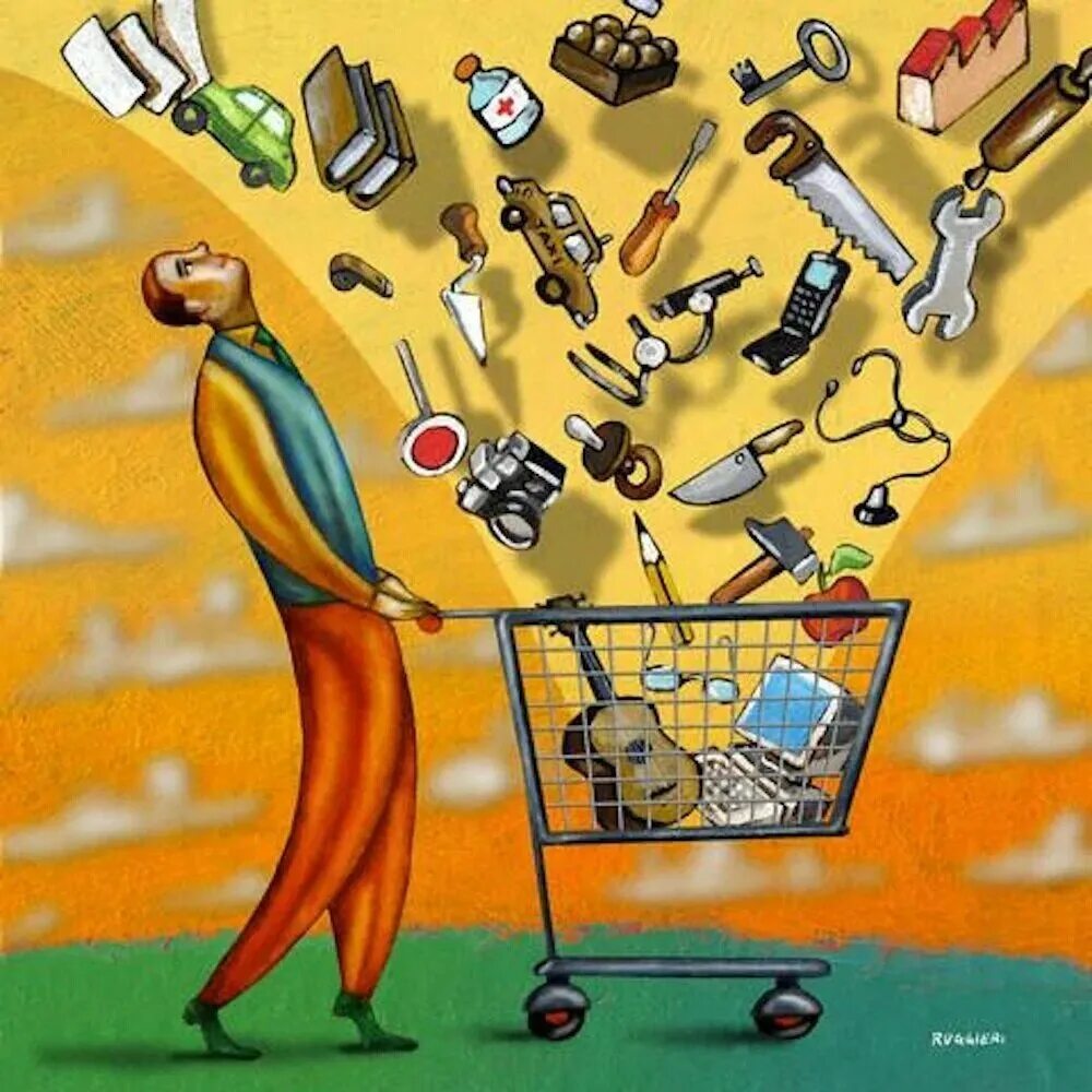 Этнические блага. Человек потребитель. Общество потребления. Общество потребления иллюстрации. Плакат общество потребления.