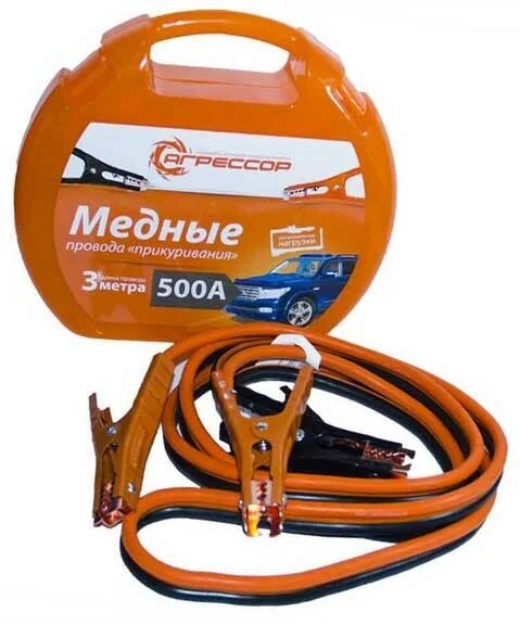 5. Провода для прикуривания авто "booster cable" (1000 amp). Провода прикуривания 600а. Провода пусковые 200а 2,5м -45с, шт. Пусковые провода type r b-800cu 800a, 5м.