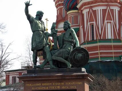 Минино пожарский