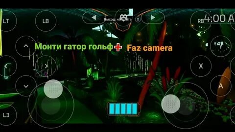 Звук часов фнаф