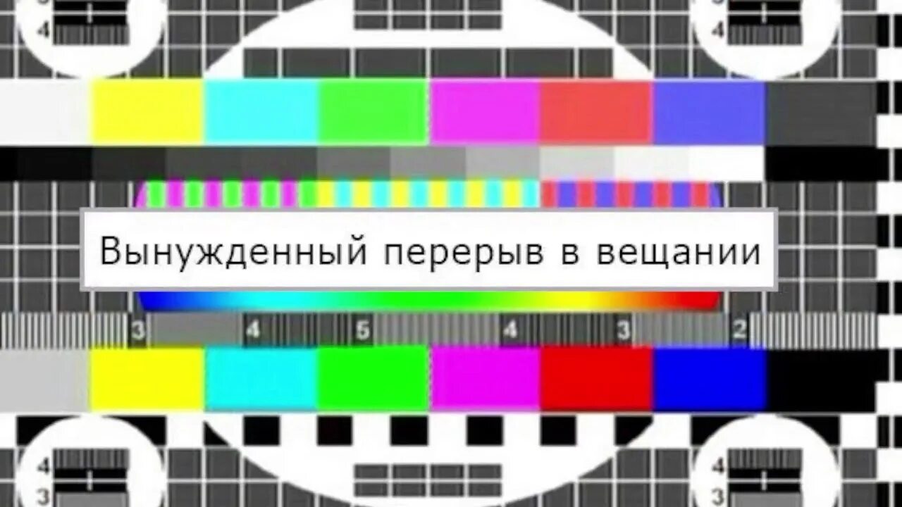 ведутся технические работы на сервере. технические работы. временно не работает. перерыв связи. перерыв связи.