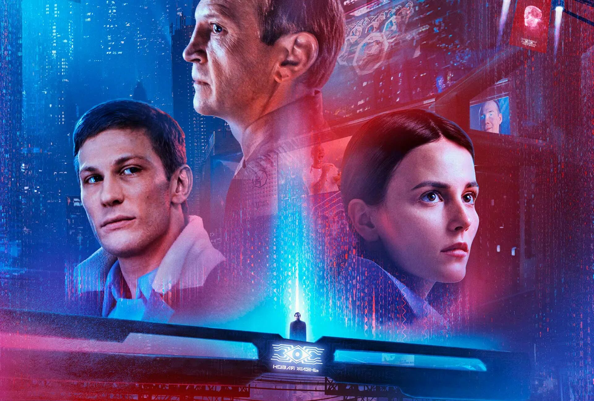 Нереальная реальность. Другая реальность. Соурс 2. Брэй уайатт 2022. Брай последняя реальность.