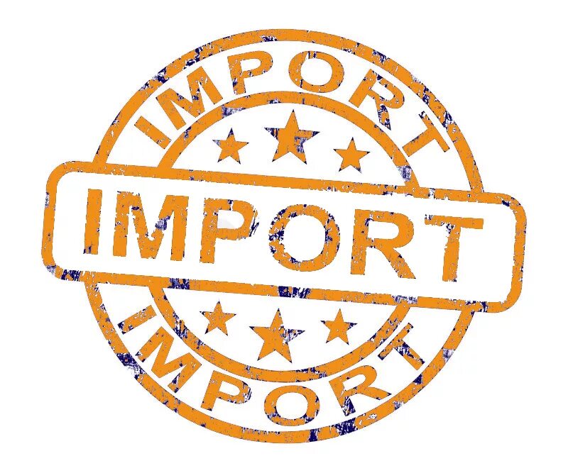 Импорт. Импортная продукция. Экспорт и импорт. Импорт картинки. Import сайт