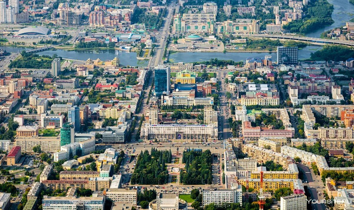 Какое население города челябинск. Челябинск центр с высоты птичьего полета. Челябинск центр города. Челябинск центр улица Кирова с высоты птичьего полета. Челябинск центр сверху.