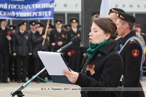 Вахта камчатка женщинам