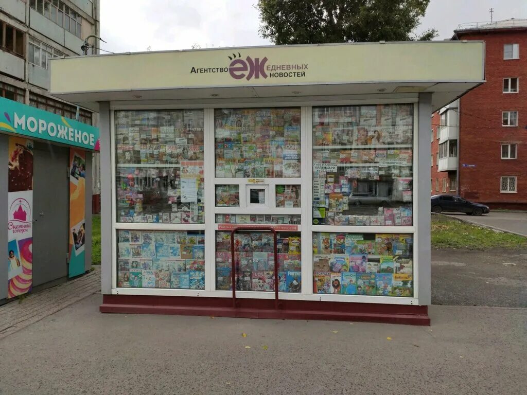 шахтеров 73 кемерово. поликлиника 2 кемерово шахтеров 73. поликлиника 5 шахтеров 72 кемерово. шахтёров 45а кемерово. детская поликлиника 2 кемерово шахтеров 73.