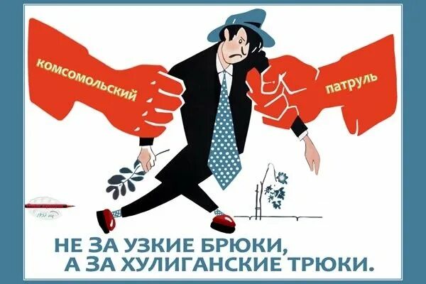 К ответу