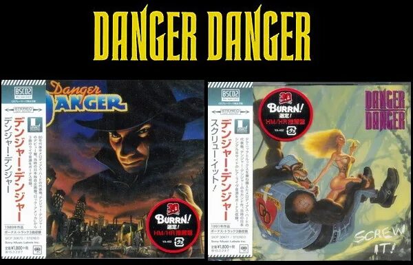 Danger Danger 1989. Danger Danger album 1989. Danger Danger Screw it 1991. Danger Danger - Danger Danger (1989). Flac без торрента