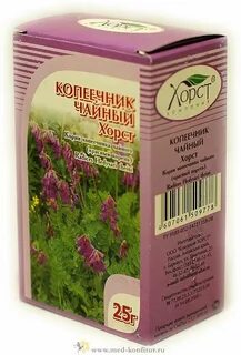 Травы для мочеполовой системы
