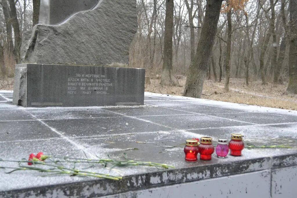 Спасение молодогвардейцев