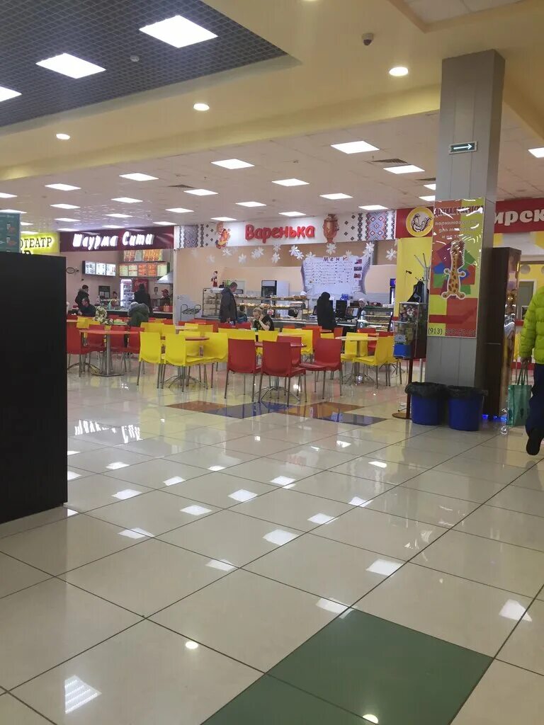 Zolla тц радуга кемерово. проспект шахтеров дом 54. тц радуга кемерово.