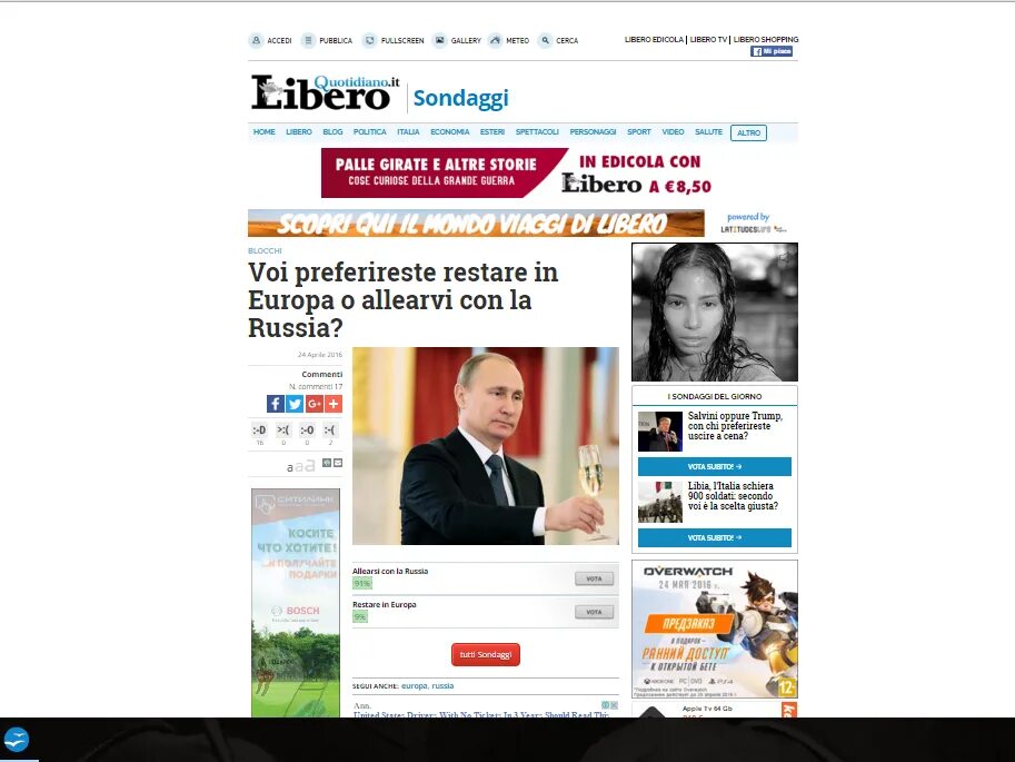 Libero web portal. Libero web portal