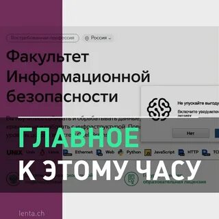Розыгрыш тинькофф 2024 5 апреля