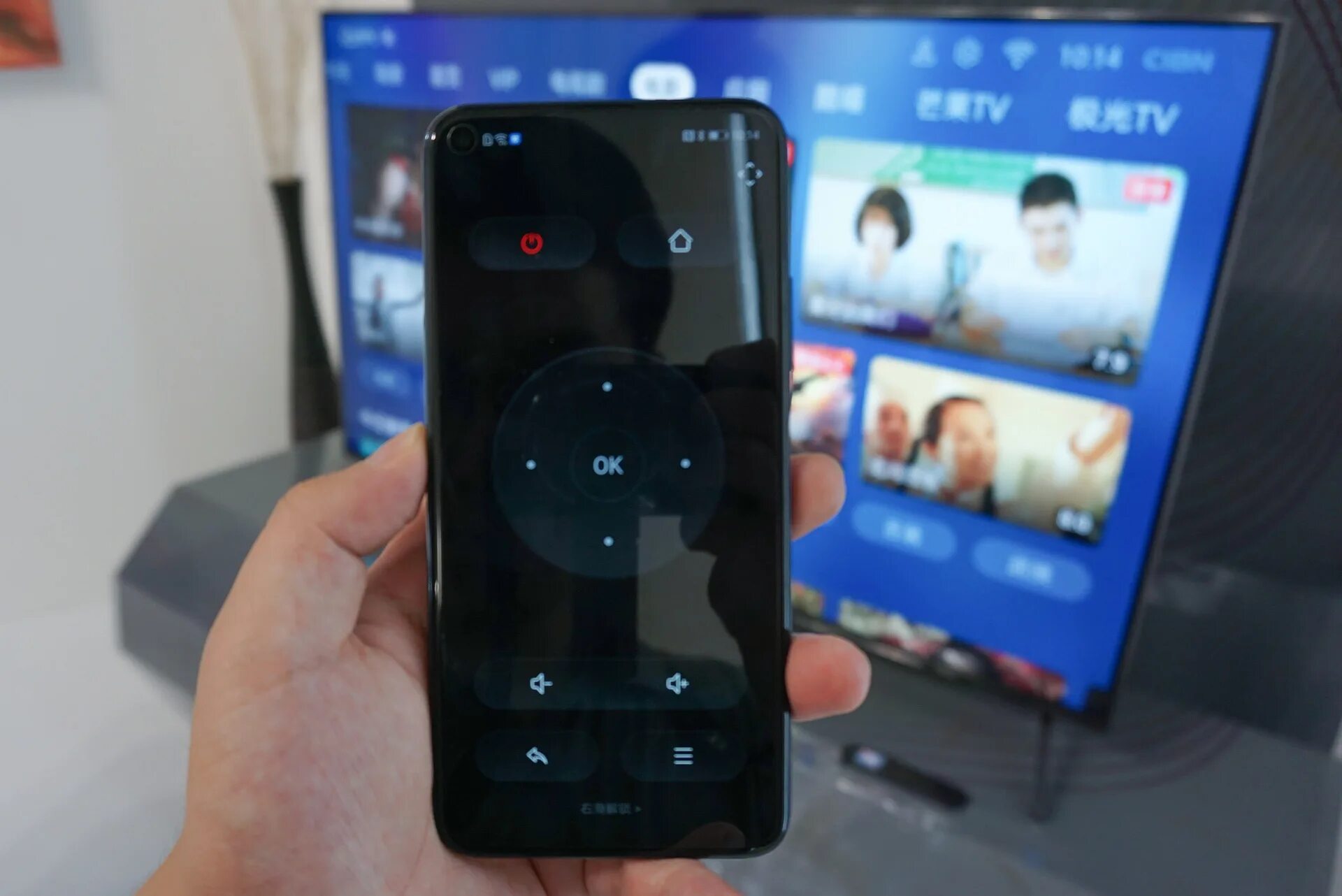 Смартфоны на harmony os. Хармони ос. harmony os фото. harmony oc 2.0. harmony os honor.