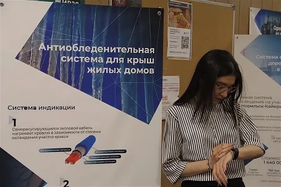 Проект на благо города Основы экологической стратегии Москвы и субботники неравнодушных