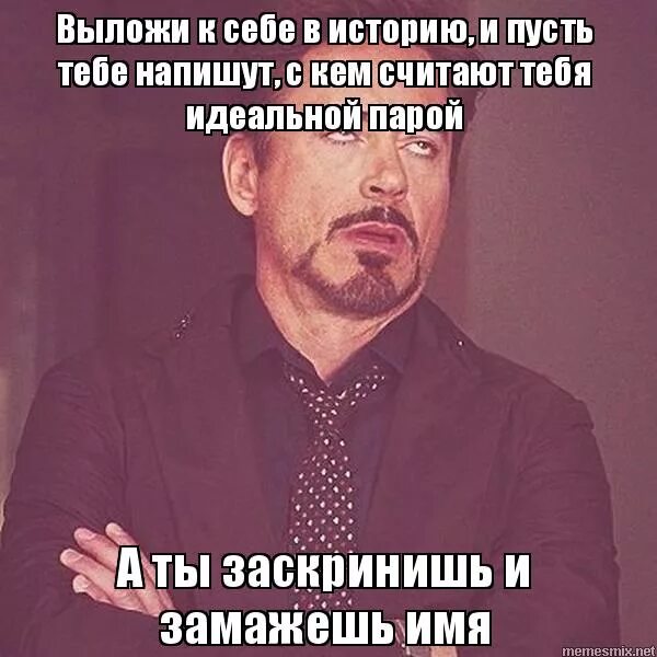 Спалились в соцсетях. Девушка выкладывает истории. Селфи девушки на фоне бардака. Учительница фото скандал. Девушка выкладывает истории.