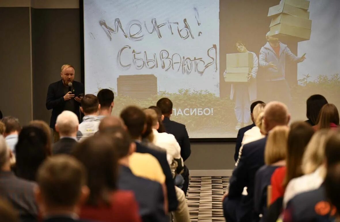 Лучшие российские бизнесмены. Лучшие российские бизнесмены. Игорь рыбаков бизнесмен. Дмитрий потапенко предприниматель. Молодой бизнесмен россии.