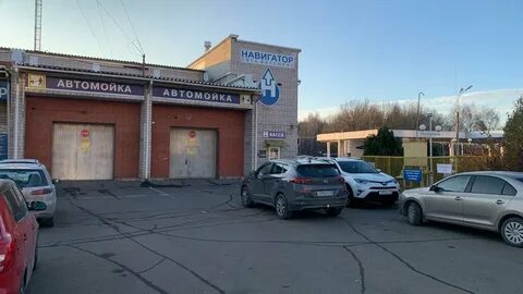 Бином ижевск воткинское шоссе