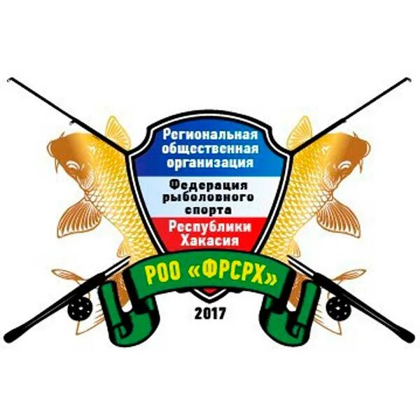 Федерация рыболовного спорта. Рыболовные войска. Флаг Федерации рыболовного спорта. Эмблемы рыболовных турниров. Организую рыбалку