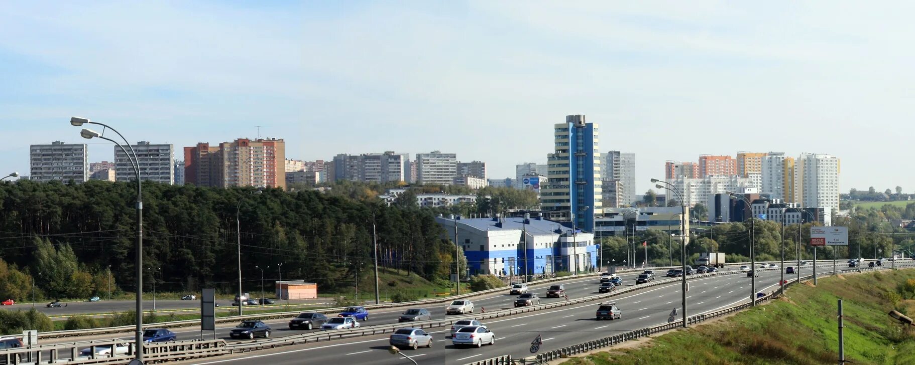 Где в видном купить. Г Видное Московской области. Видное Москва. Главная улица города Видное Московской области. Видное Московская область холмы.