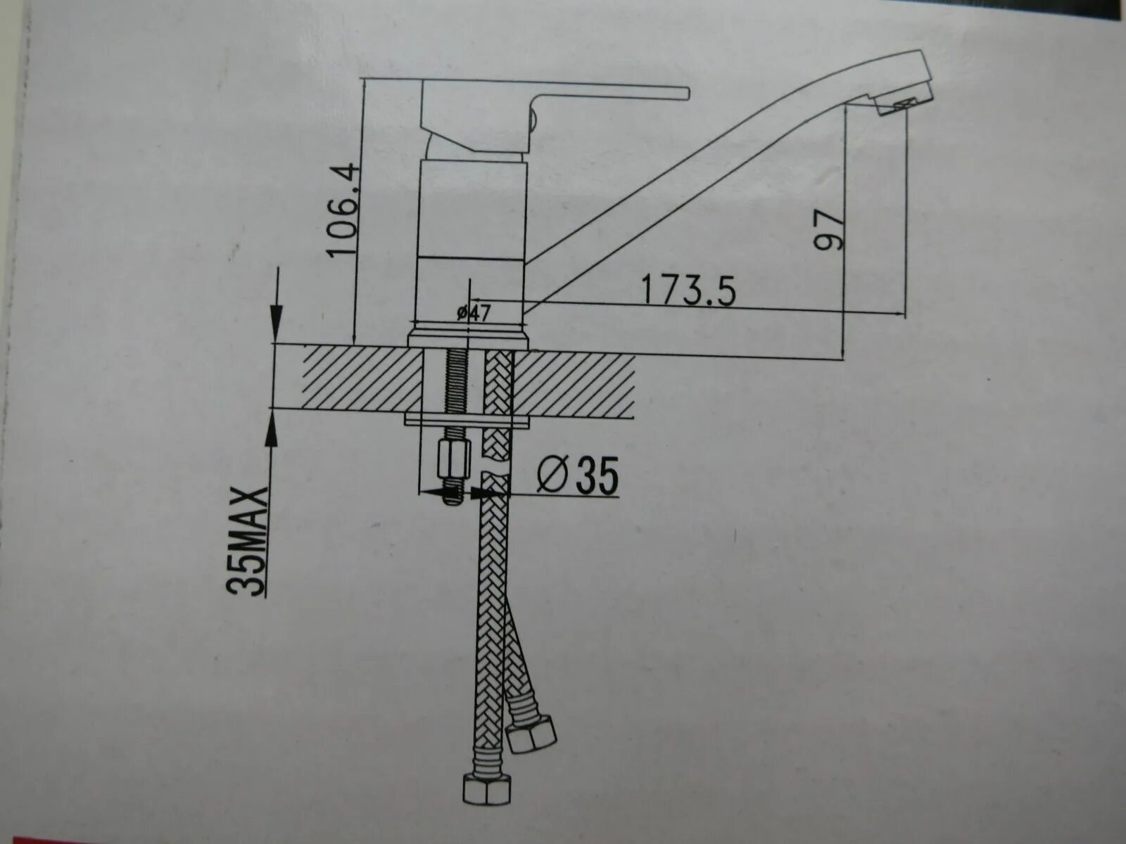 Lemark plus grace. Смеситель для кухни Lemark Plus Grace lm1505c. Lemark Plus Grace lm1504c, рычажный. Lemark Plus Grace lm1506с. Lemark Plus Grace lm1537c хром.