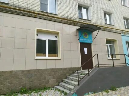 Киров общественная
