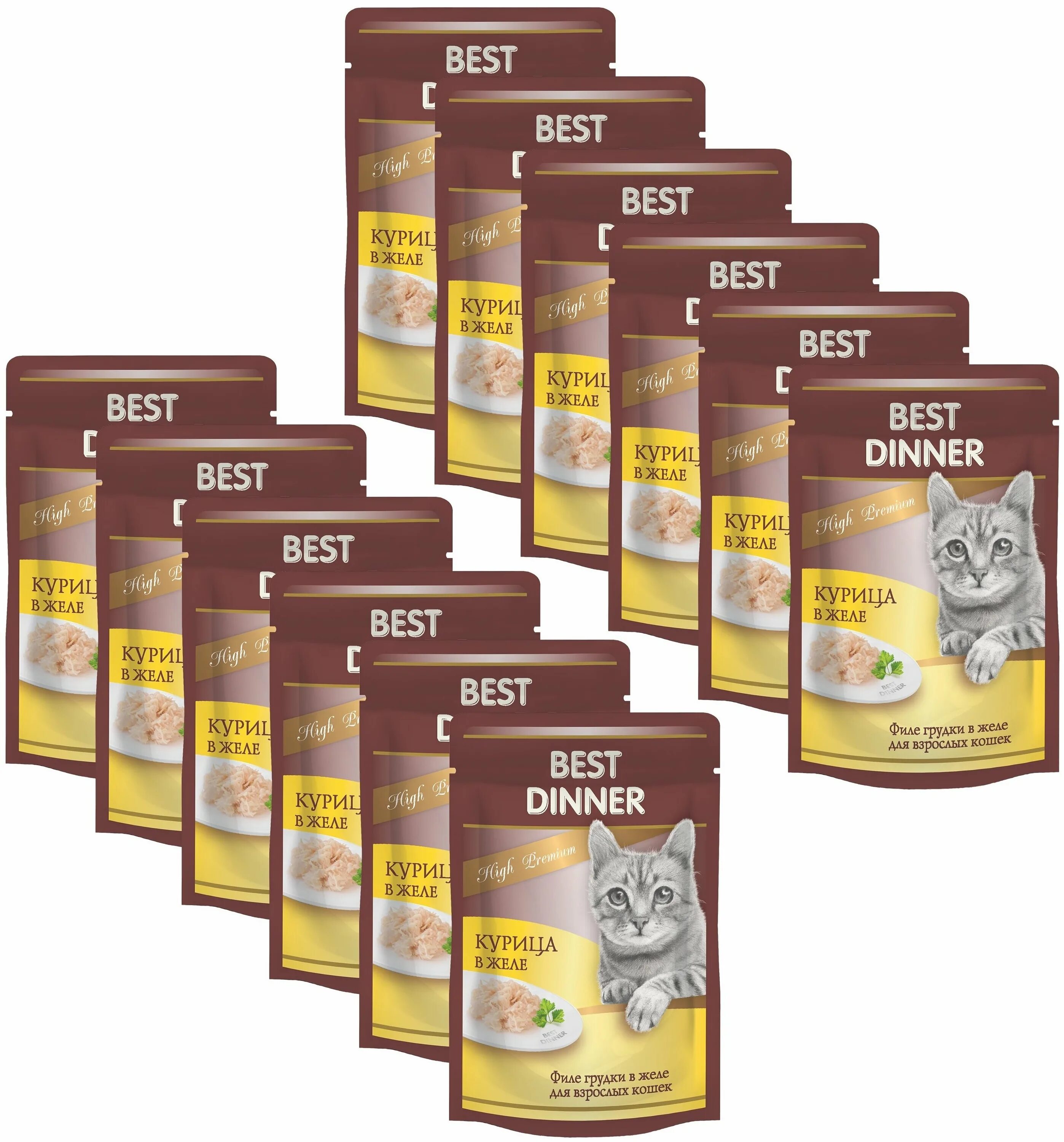 Бест диннер ягненок с рисом для собак. Бест диннер корм для кошек влажный. Best dinner high premium корм для кошек консервы. Консерва 100гр best dinner gastro intestinal vet profi для собак,ягненок с сердцем 4812. Best dinner влажный.