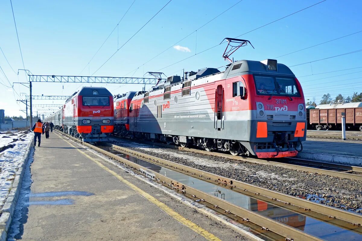 Эп1м станция Киров. Эп1м 801. Пассажирский Локомотив эп1. Эп30 электровоз.