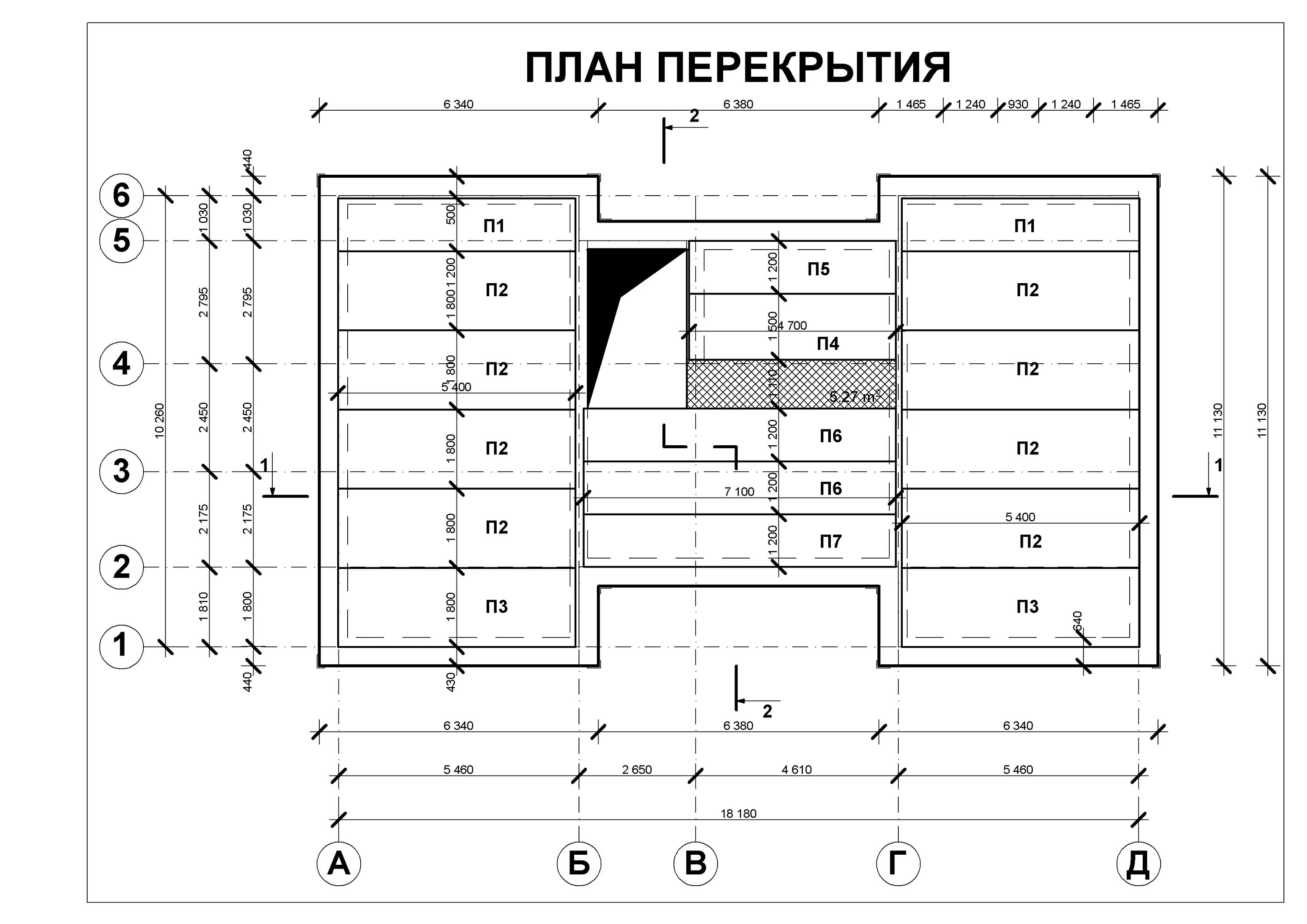 Раскладка перекрытия