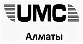 Открытие тоо и ип в казахстане. Тоо. Логотип каменный дом. Тоо жигермунайсервис. Ю тоо.