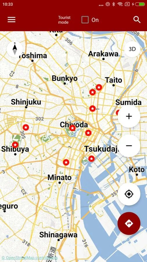 Как получить карту токио. Токио на карте. Карта Токио в МАЙНКРАФТЕ. Токио карта Минато. Карта Токио Постер.