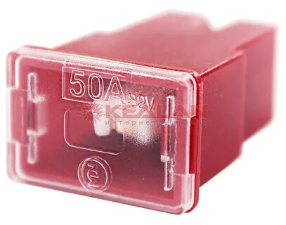 Предохранитель 50 ампер