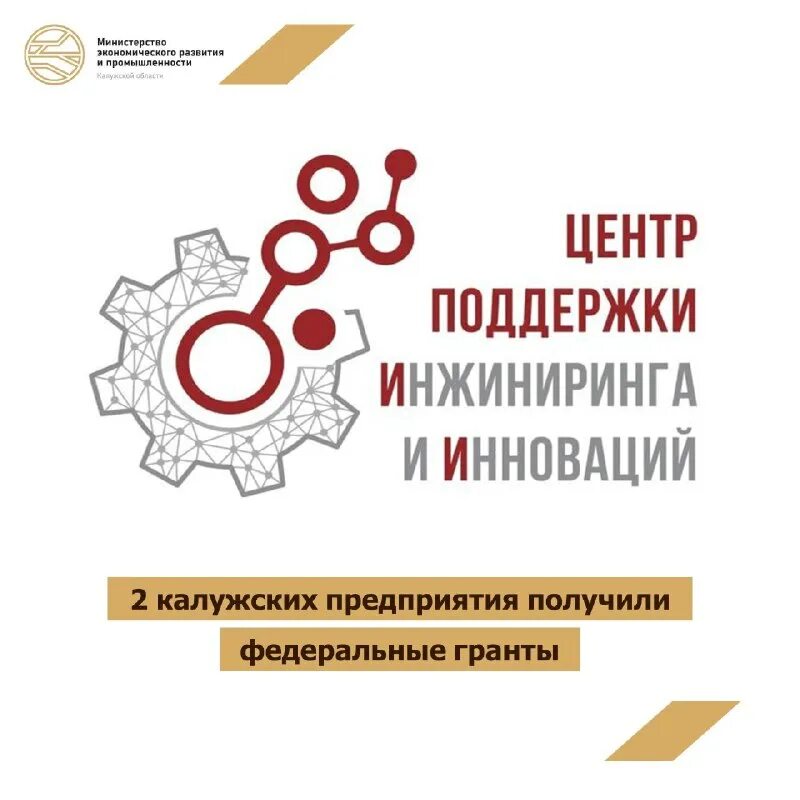 Центр поддержки инжиниринга. Центр поддержки инжиниринга. Центр поддержки инжиниринга. Pite владивосток выставка. Центр поддержки инжиниринга.