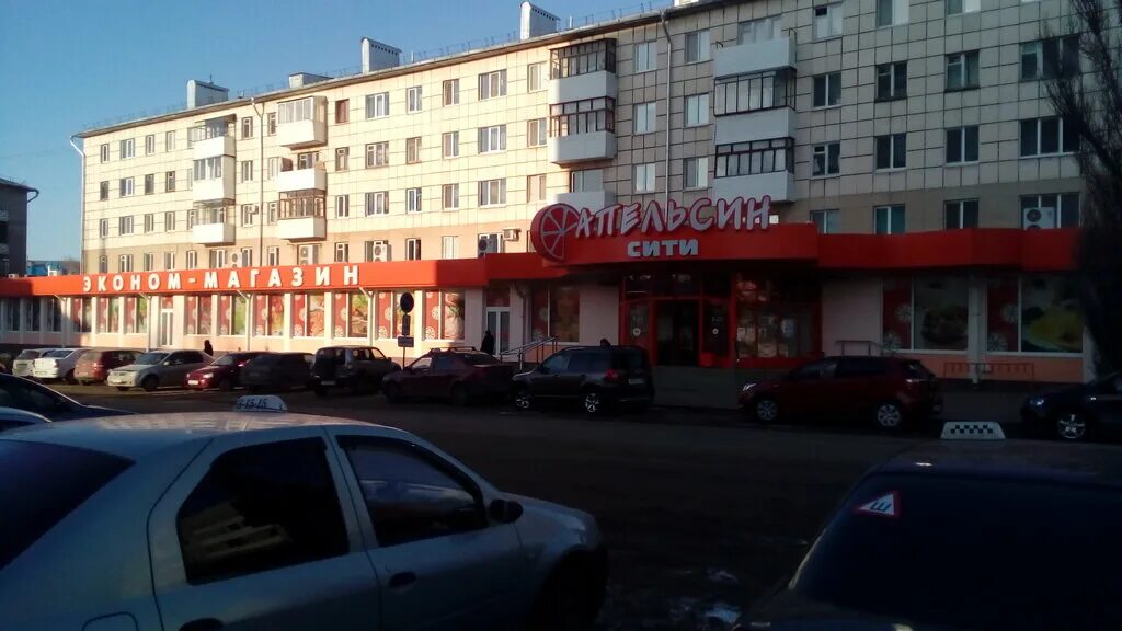 магазин апельсин город туймазы. южная 40 г. гипермаркет апельсин туймазы. гипермаркет апельсин туймазы. магазин апельсин октябрьский башкортостан.