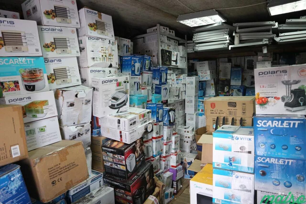 бытовая техника оптом москва. бытовая техника оптом. магазин стиральных машин. бытовая техника в ряд. крупная бытовая техника в магазине.