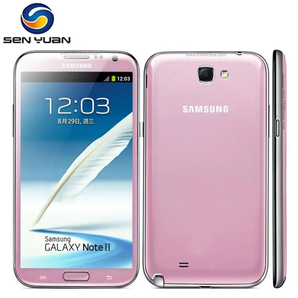 Samsung galaxy недорогой купить. Samsung Note 2. Самсунг галакси Note. Телефон самсунг нот 2. Samsung Galaxy Note ll (gt-n7100).