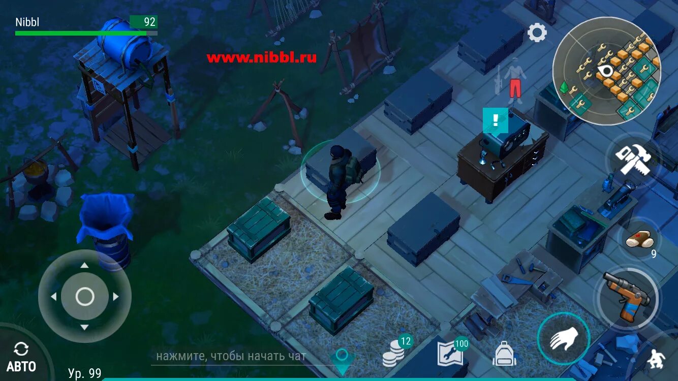Скачай игру last последнюю версию. Игра last day. last day on earth survival. последний день на земле. последний день на земле игра.