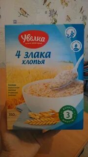 Каша 4 злака