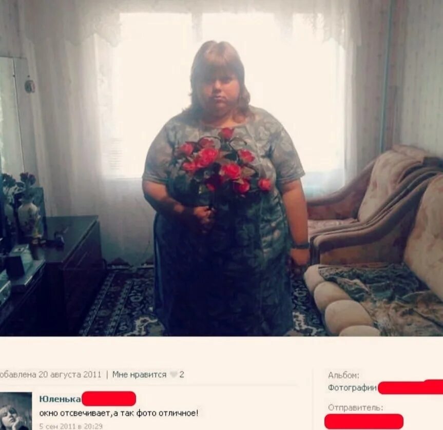 Крутые комментарии к фотографиям. Оригинальный комментарий девушке. Прикольные коменты к фото. Комментарии к фотографиям смешные. Коменты под фоткой.