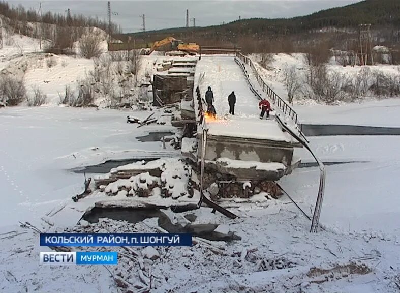 Прогноз погоды шонгуй мурманской. Шонгуй. шонгуй гранит. термо шонгуй.