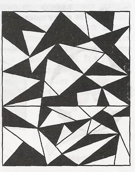 Композиция из треугольников. Черно белая Геометрическая композиция. Замкнутая композиция. Рлоскостгая композиция ТЗ тонугольников.